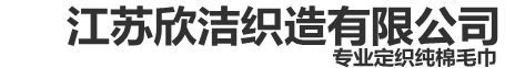 黃石市晨茂鋁業有限公司